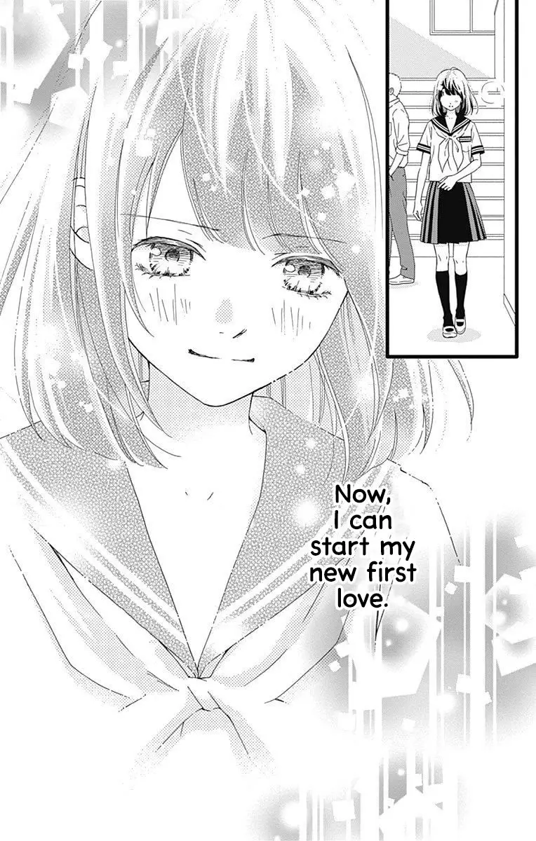 What An Average Way Koiko Goes! - 33 page 24-57217aa9