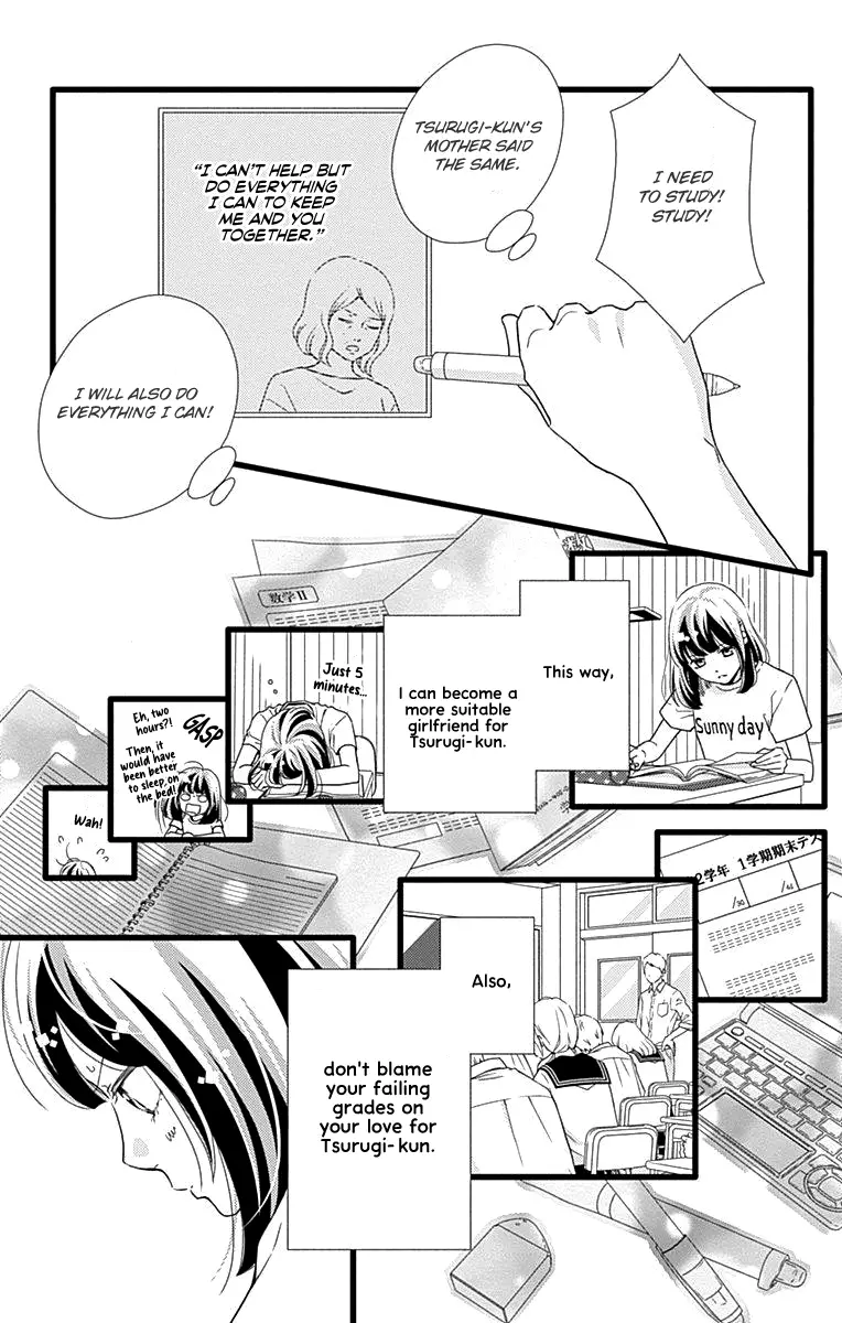 What An Average Way Koiko Goes! - 37 page 6-303f314e