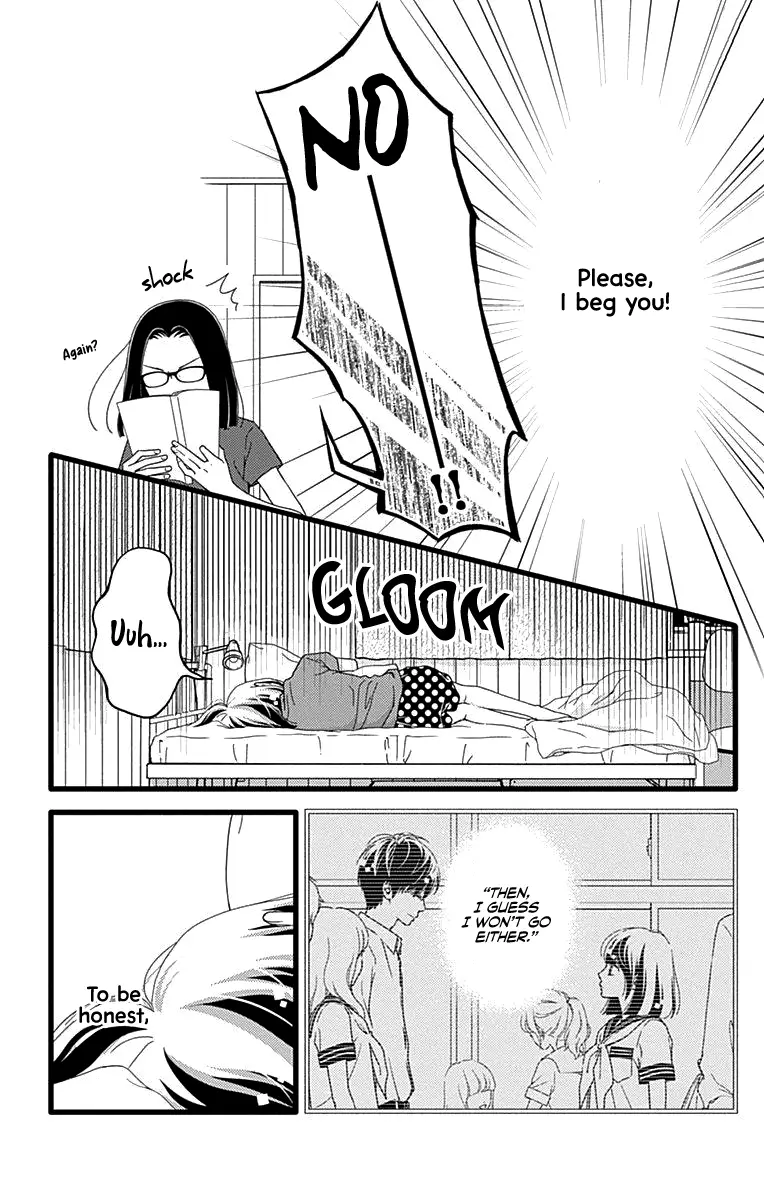 What An Average Way Koiko Goes! - 38 page 4-1e2361ef