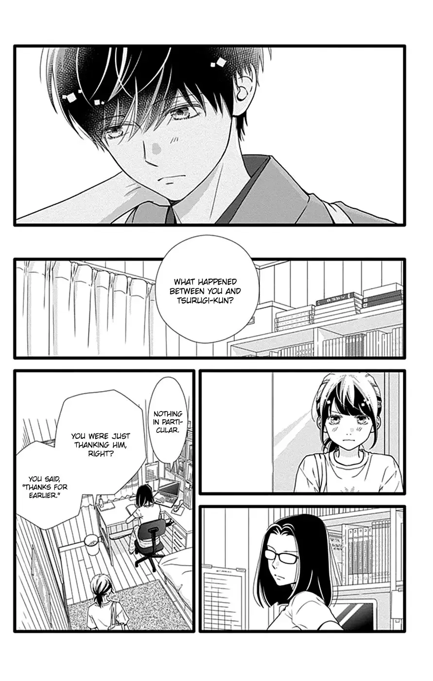 What An Average Way Koiko Goes! - 43 page 5-e2de4c7d