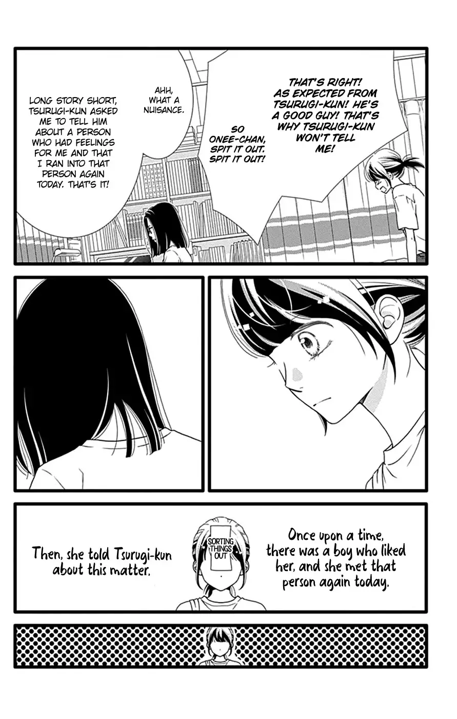 What An Average Way Koiko Goes! - 43 page 7-538c9bd3