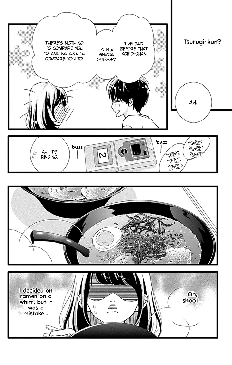 What An Average Way Koiko Goes! - 44 page 19-3f753809