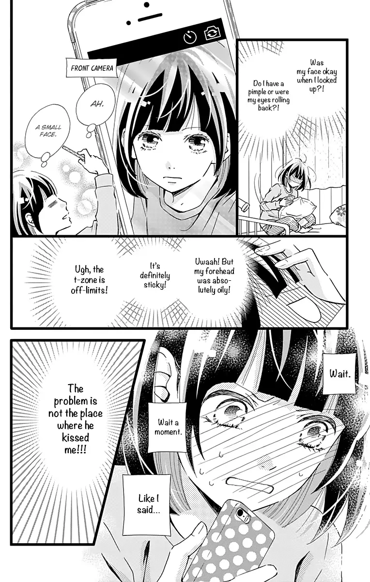 What An Average Way Koiko Goes! - 7 page 7-cfe64eba