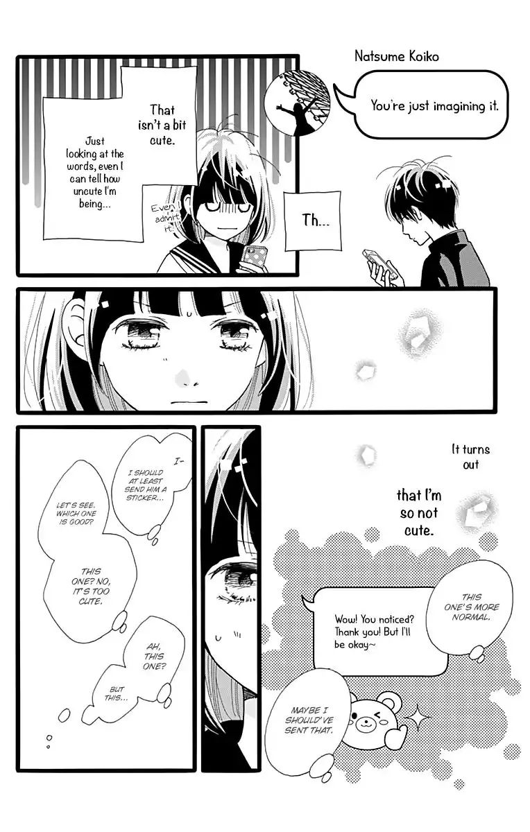 What An Average Way Koiko Goes! - 8 page 12-29456f26