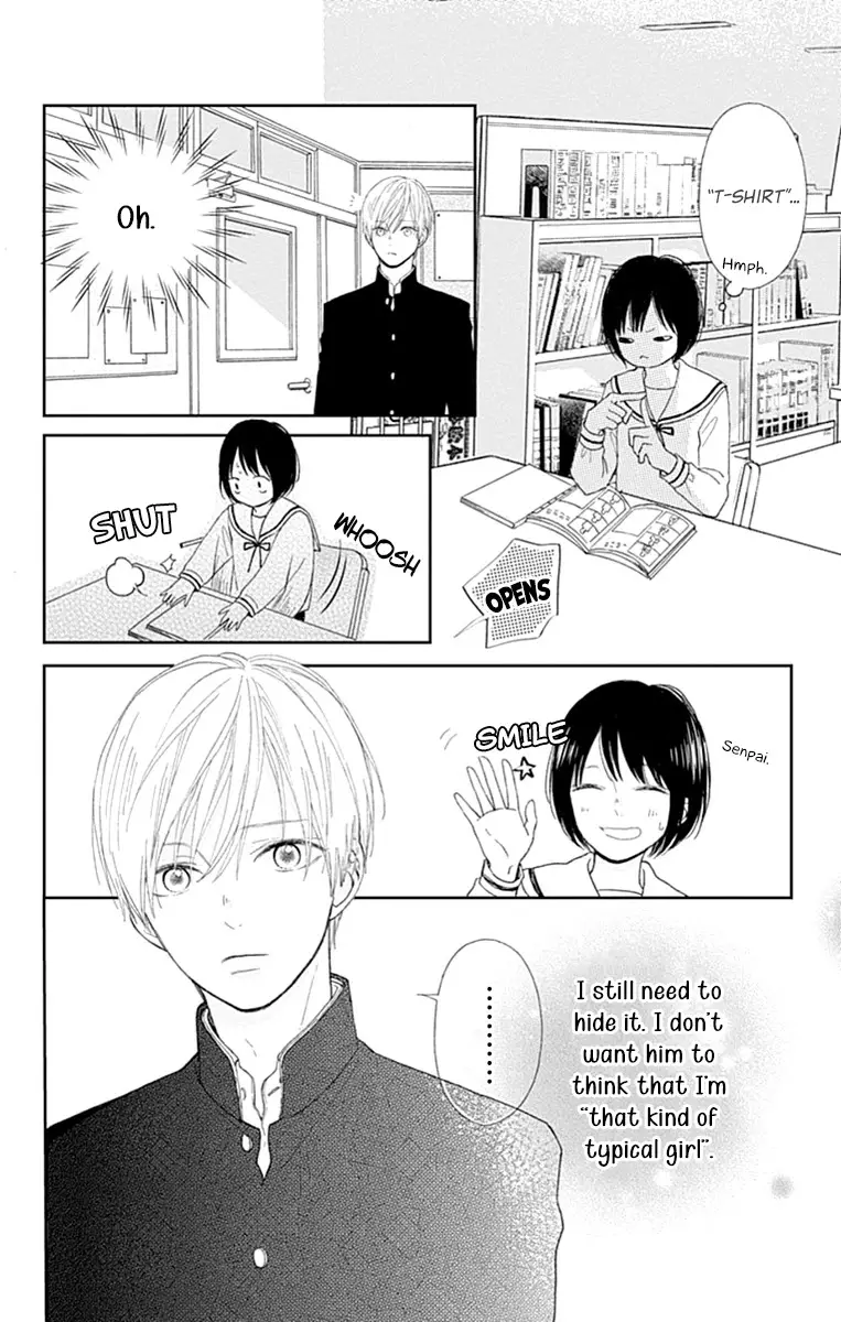 Futsuu Na Bokura No - 2 page 20