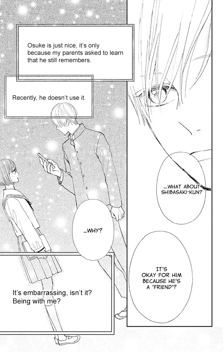 Futsuu Na Bokura No - 2 page 31