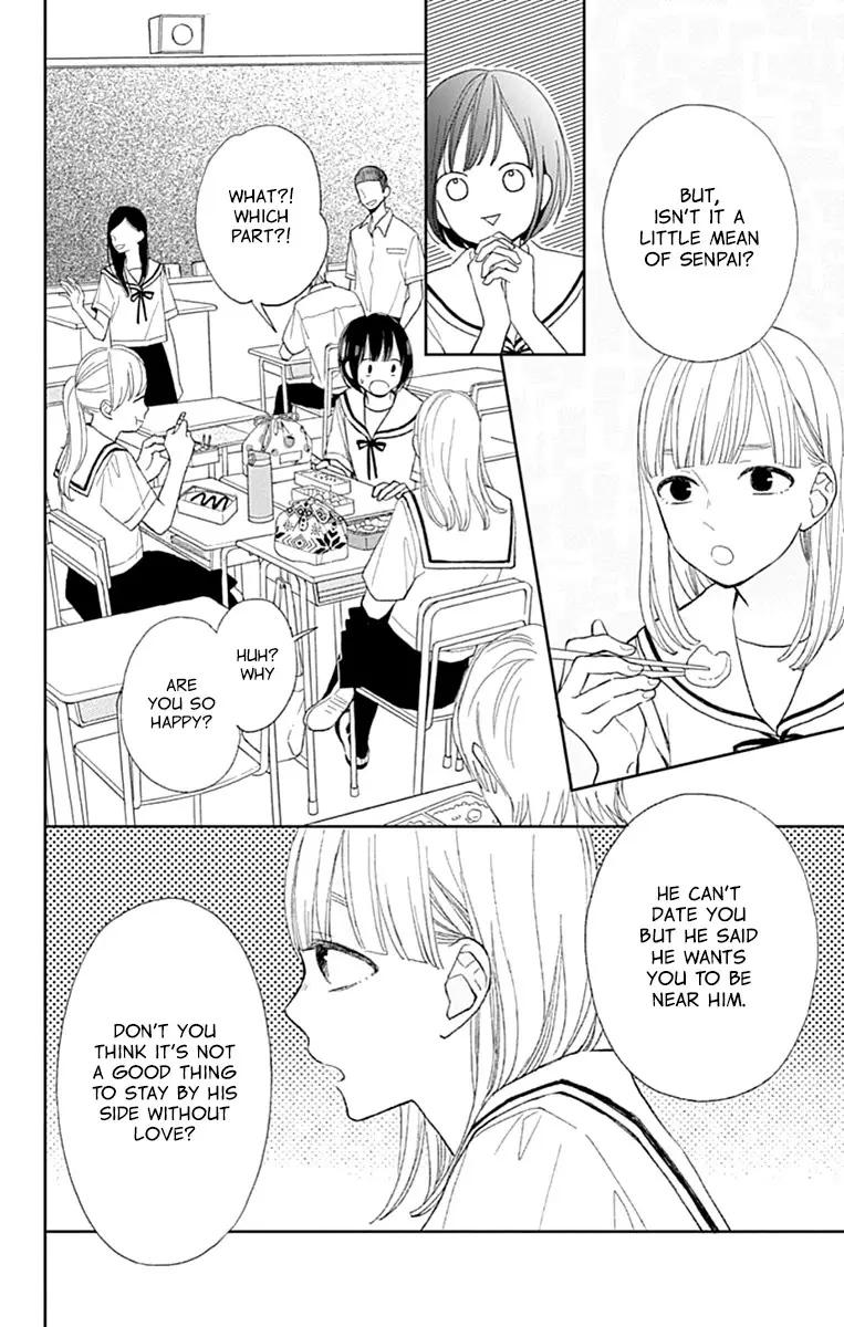 Futsuu Na Bokura No - 7 page 10