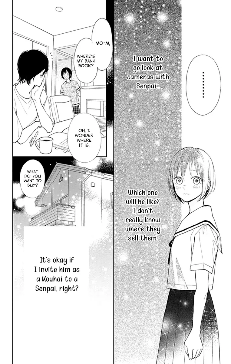 Futsuu Na Bokura No - 7 page 18