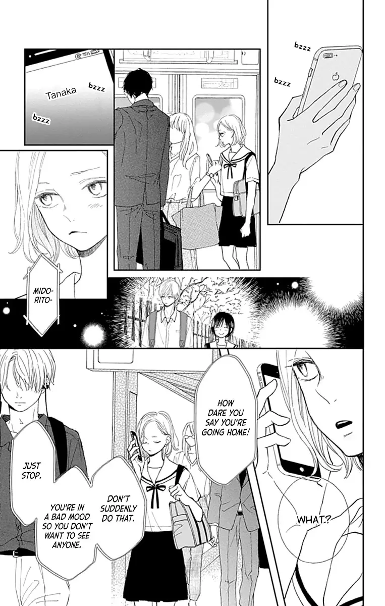 Futsuu Na Bokura No - 7 page 41