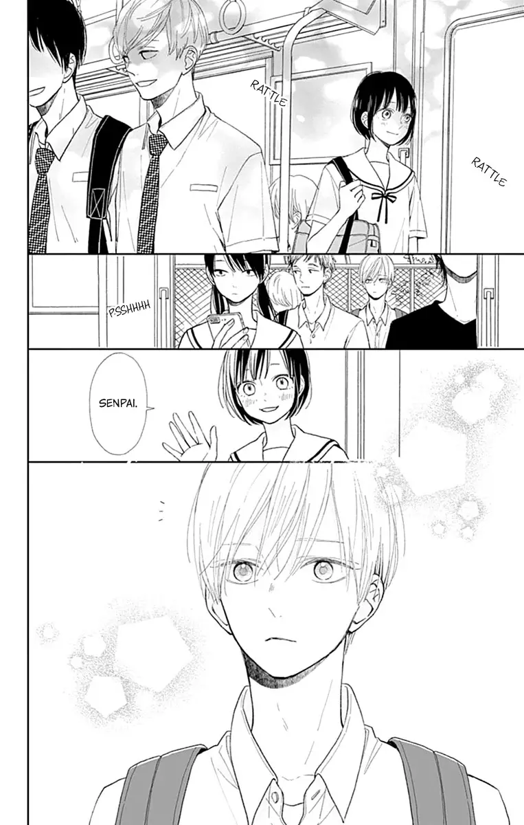 Futsuu Na Bokura No - 7 page 6