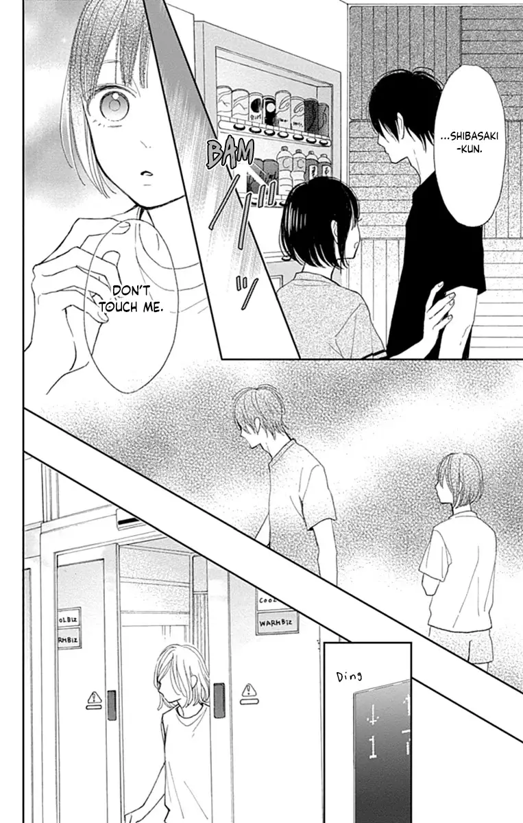 Futsuu Na Bokura No - 8 page 38