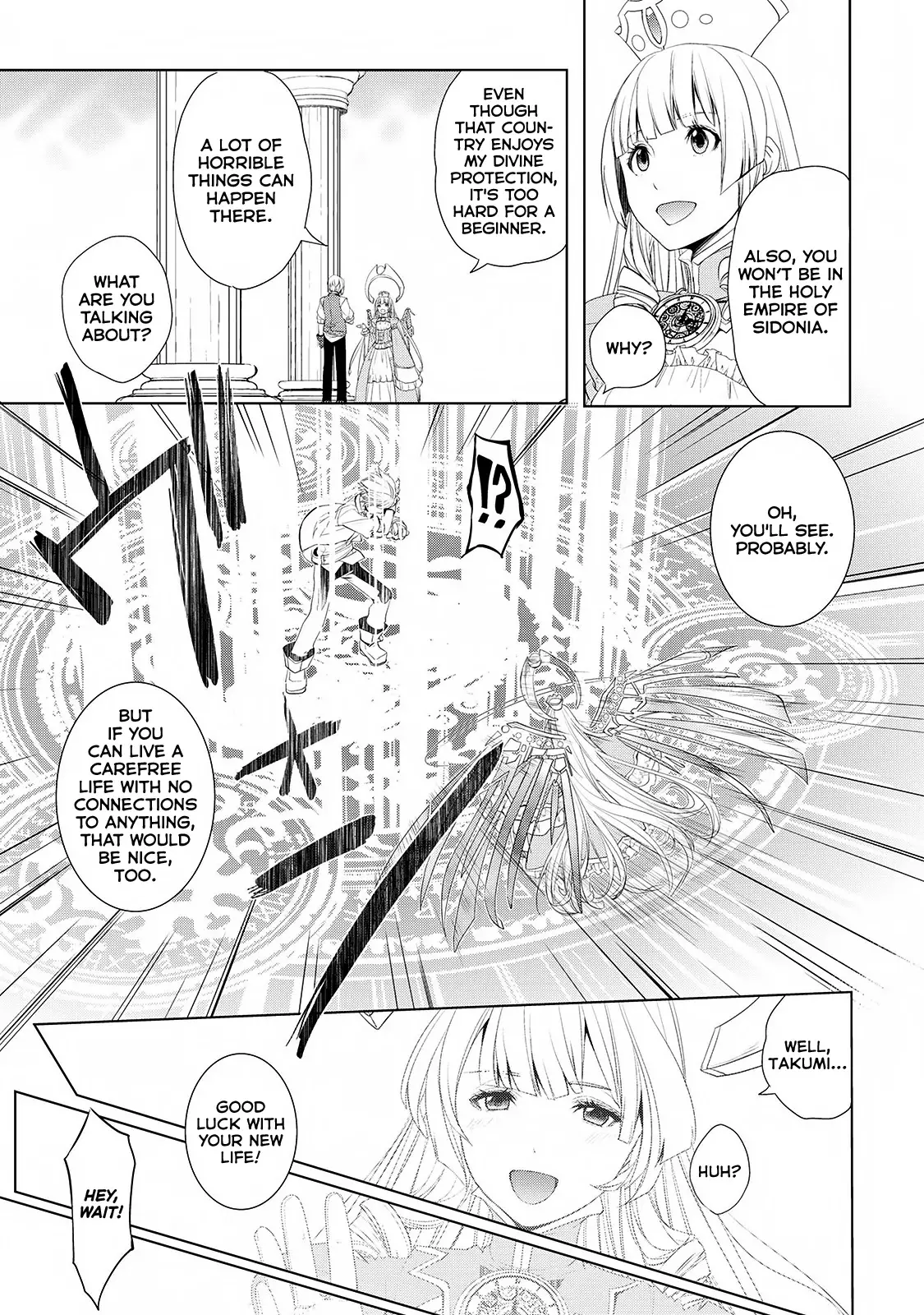 Someday Will I Be The Greatest Alchemist? - 1 page 16