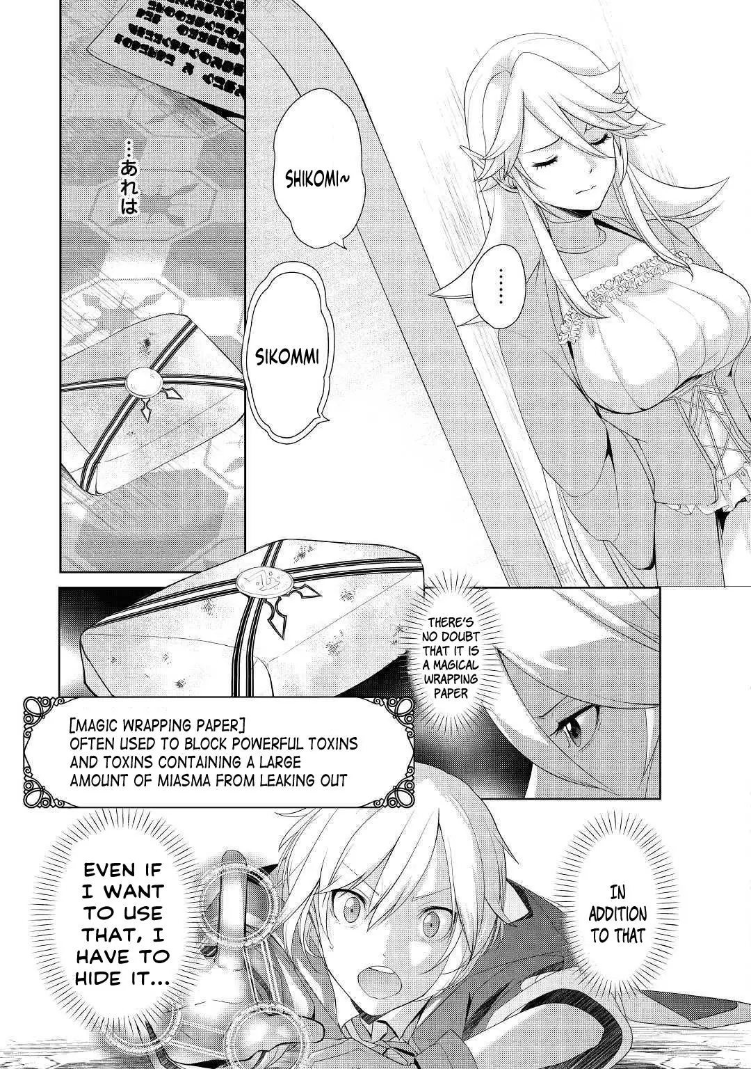 Someday Will I Be The Greatest Alchemist? - 15 page 23-c950bf99