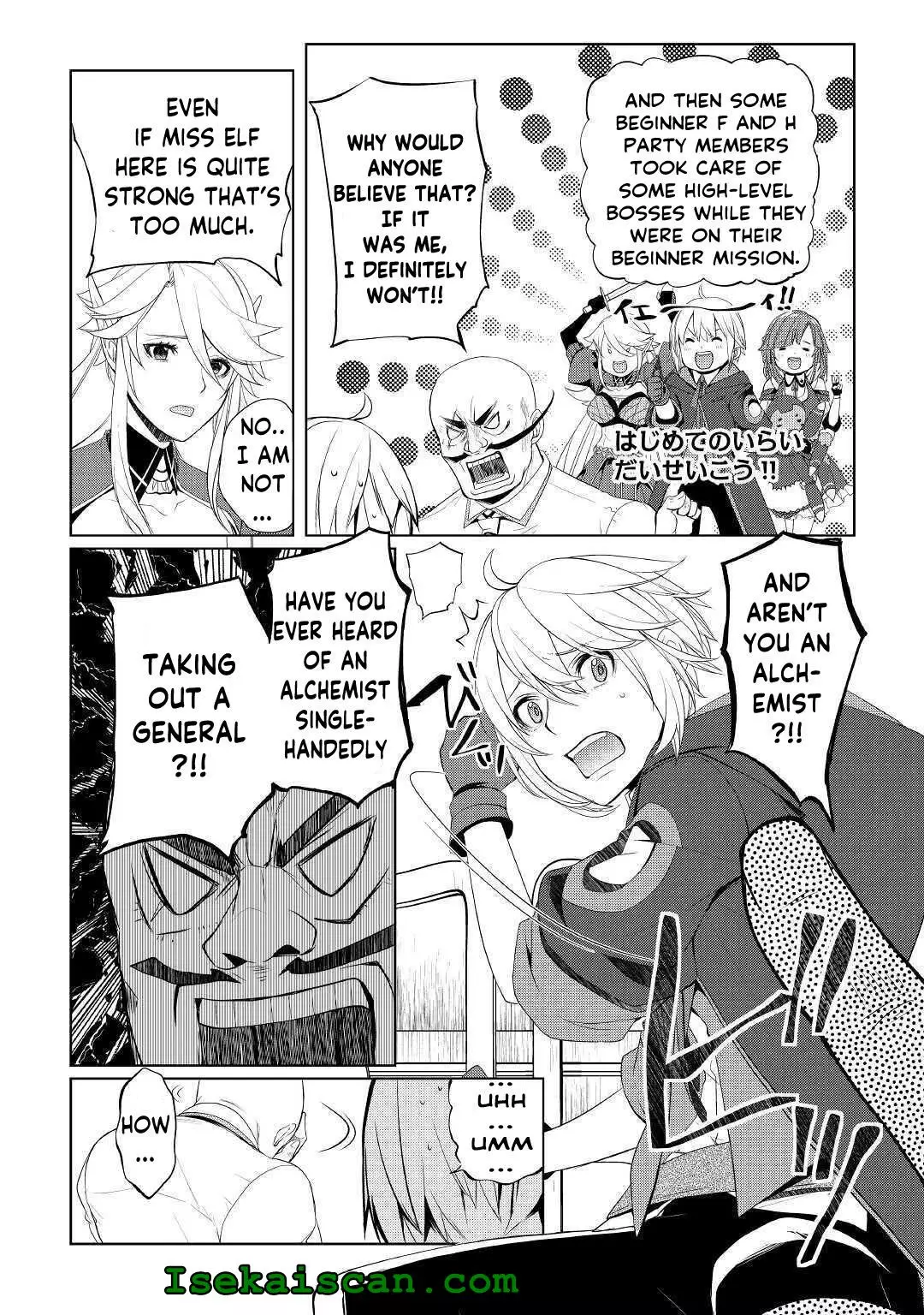 Someday Will I Be The Greatest Alchemist? - 21 page 20-789c9117