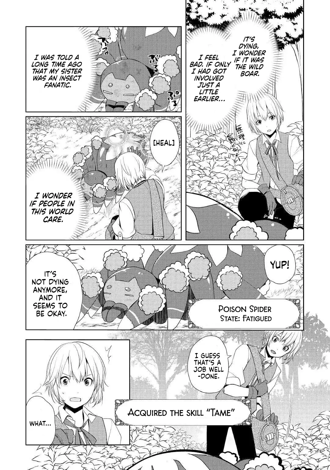 Someday Will I Be The Greatest Alchemist? - 3.2 page 1