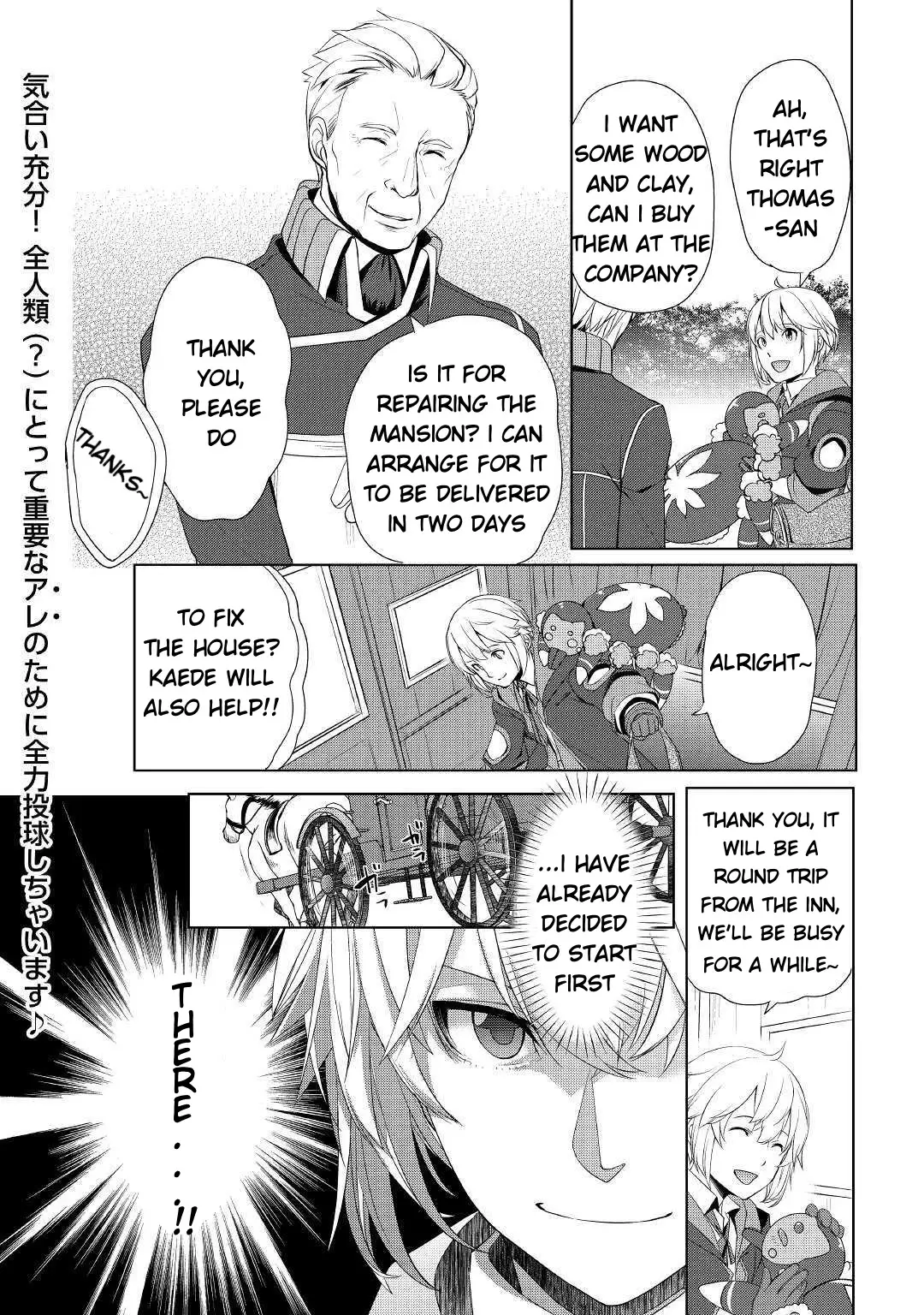 Someday Will I Be The Greatest Alchemist? - 7 page 20