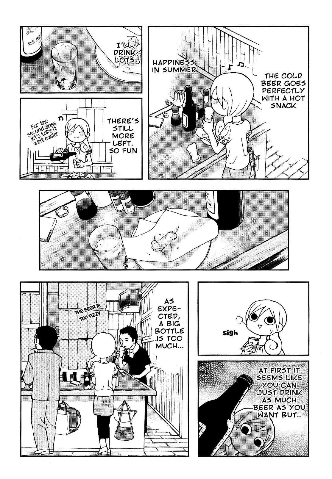 Wakako-Zake - 35 page 6-04e02b15