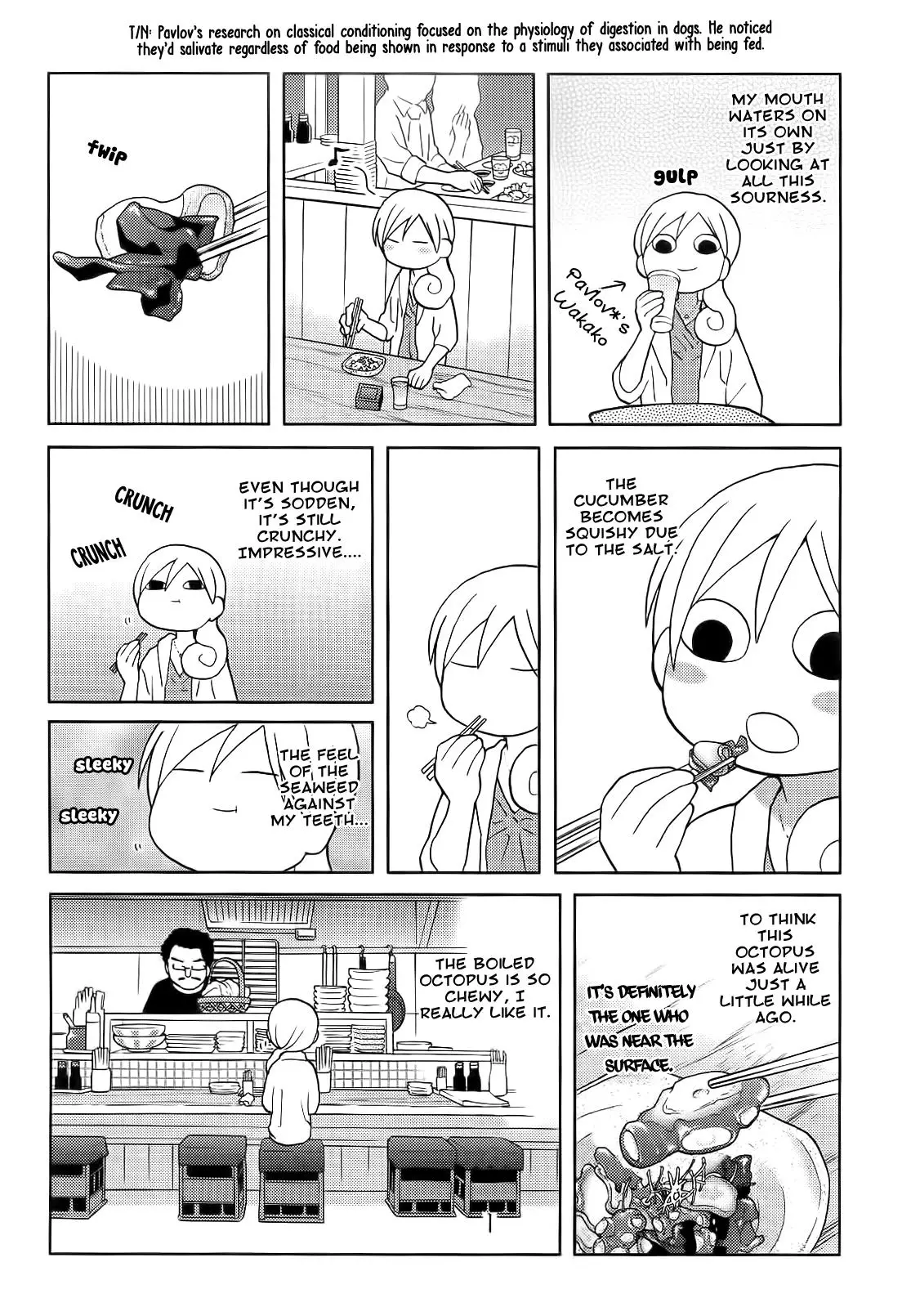 Wakako-Zake - 46 page 3-87d72514