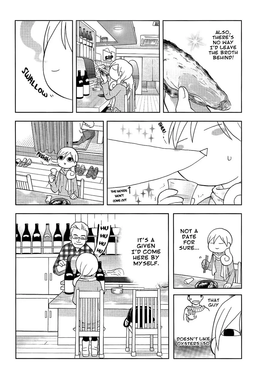 Wakako-Zake - 52 page 7-6d16325e