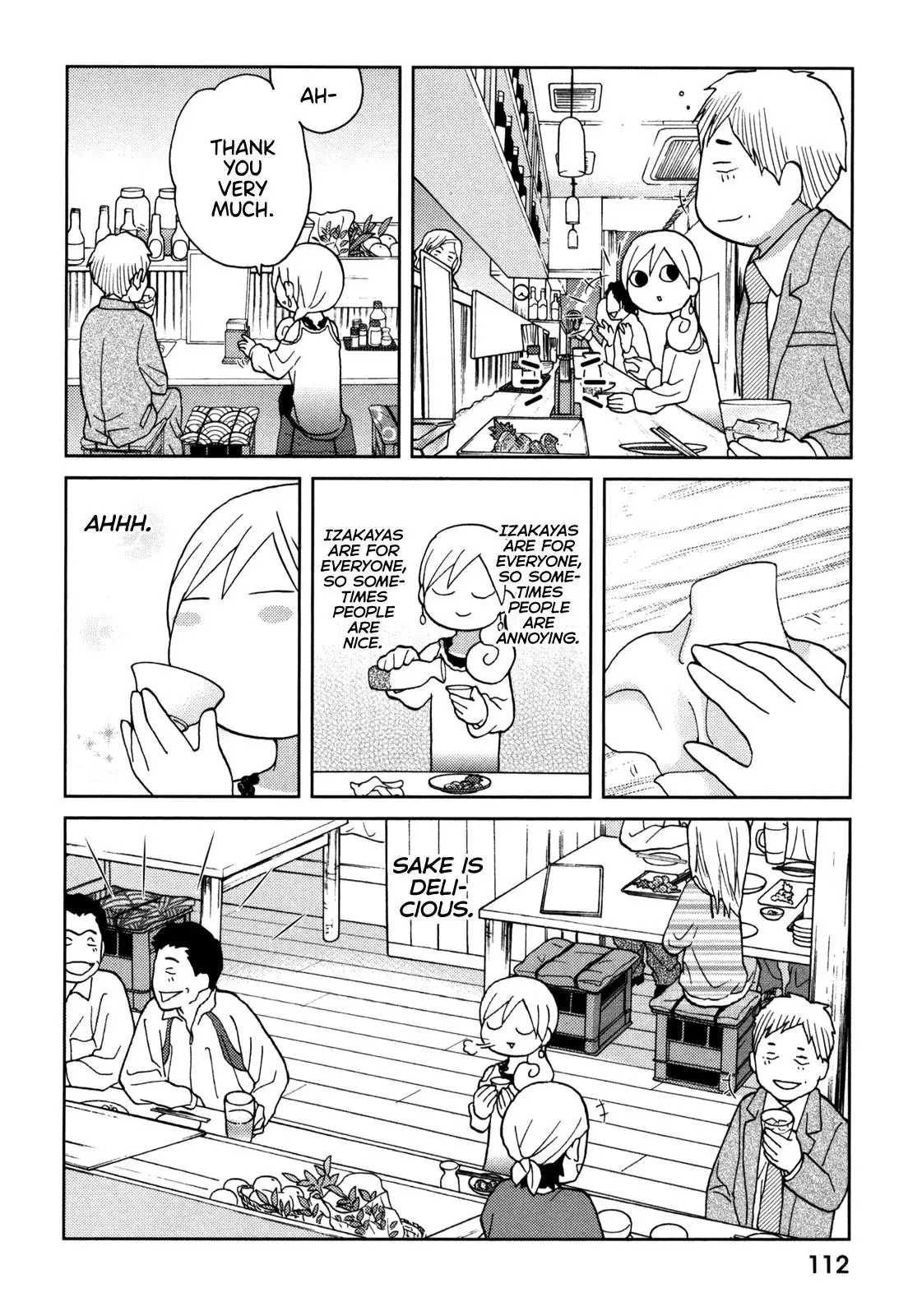 Wakako-Zake - 71 page 6-89f96740