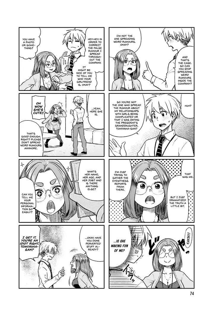 Kawaii Joushi O Komarasetai - 10 page 4