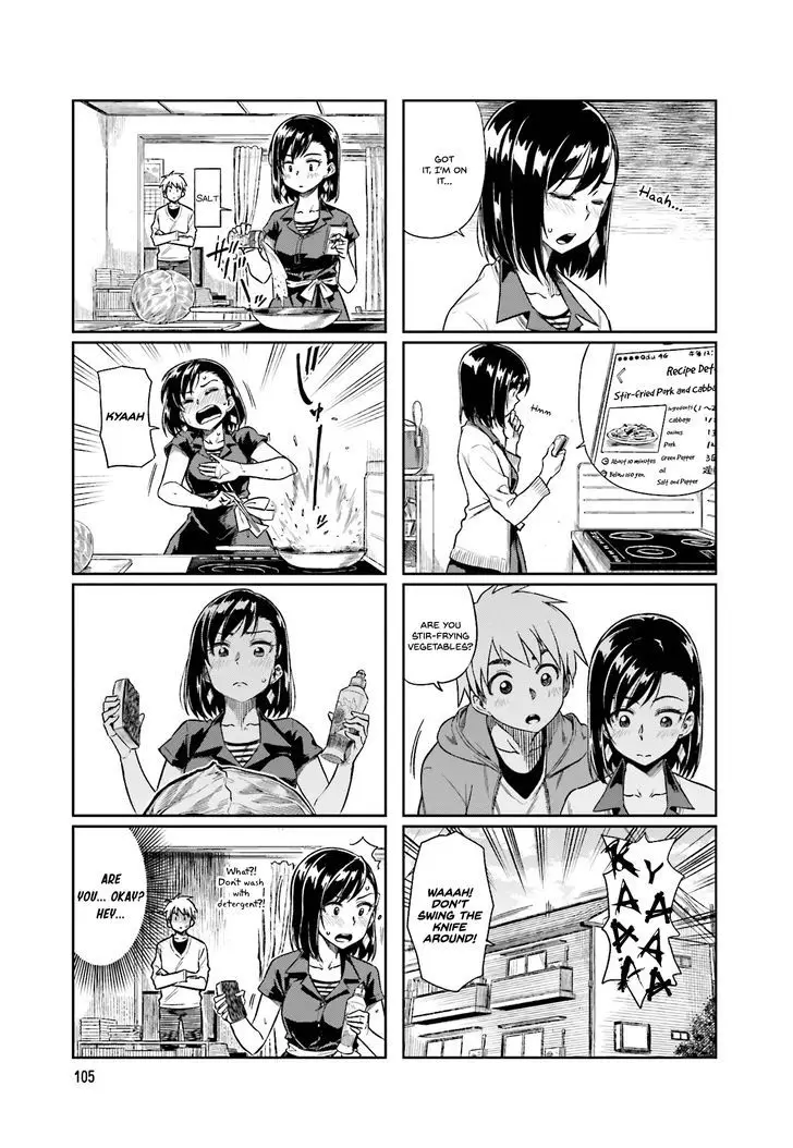 Kawaii Joushi O Komarasetai - 14 page 3
