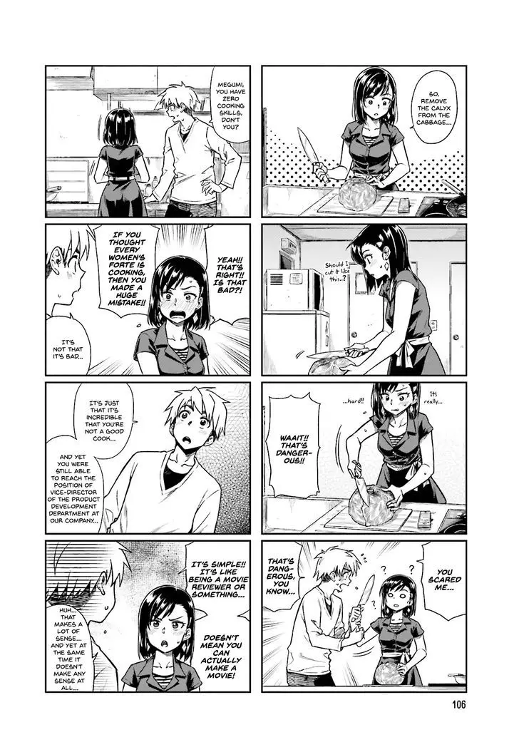 Kawaii Joushi O Komarasetai - 14 page 4
