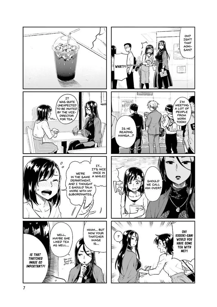 Kawaii Joushi O Komarasetai - 15 page 9
