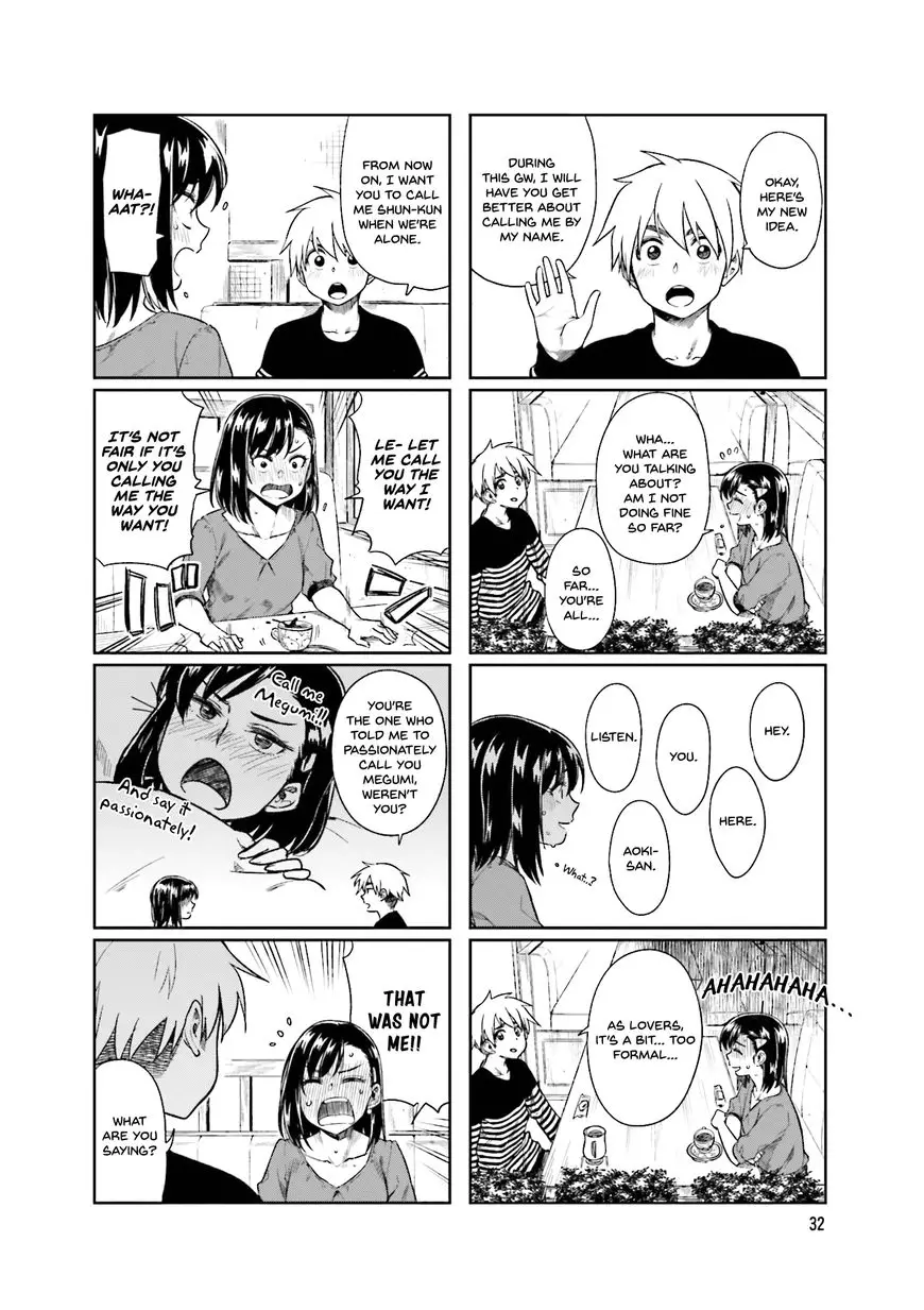 Kawaii Joushi O Komarasetai - 19 page 4