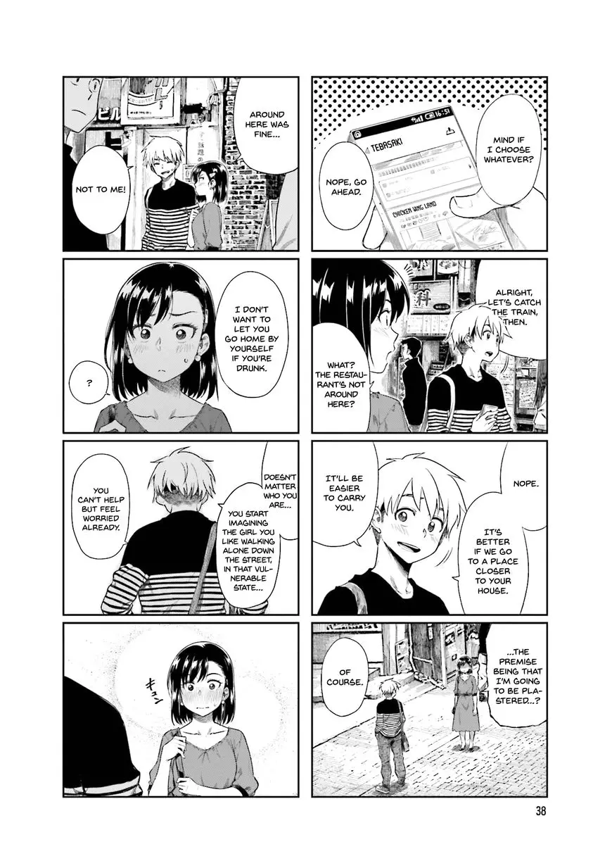 Kawaii Joushi O Komarasetai - 20 page 2