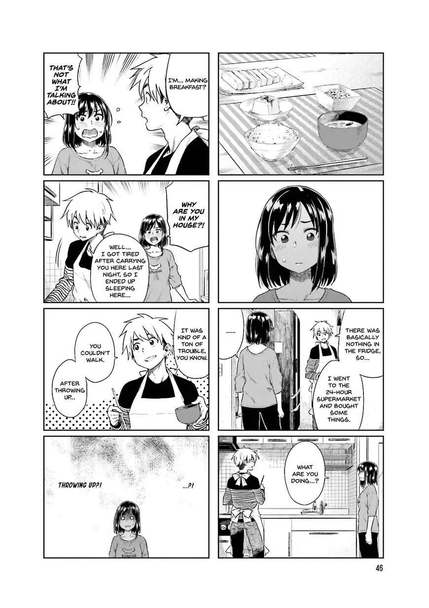 Kawaii Joushi O Komarasetai - 21 page 2