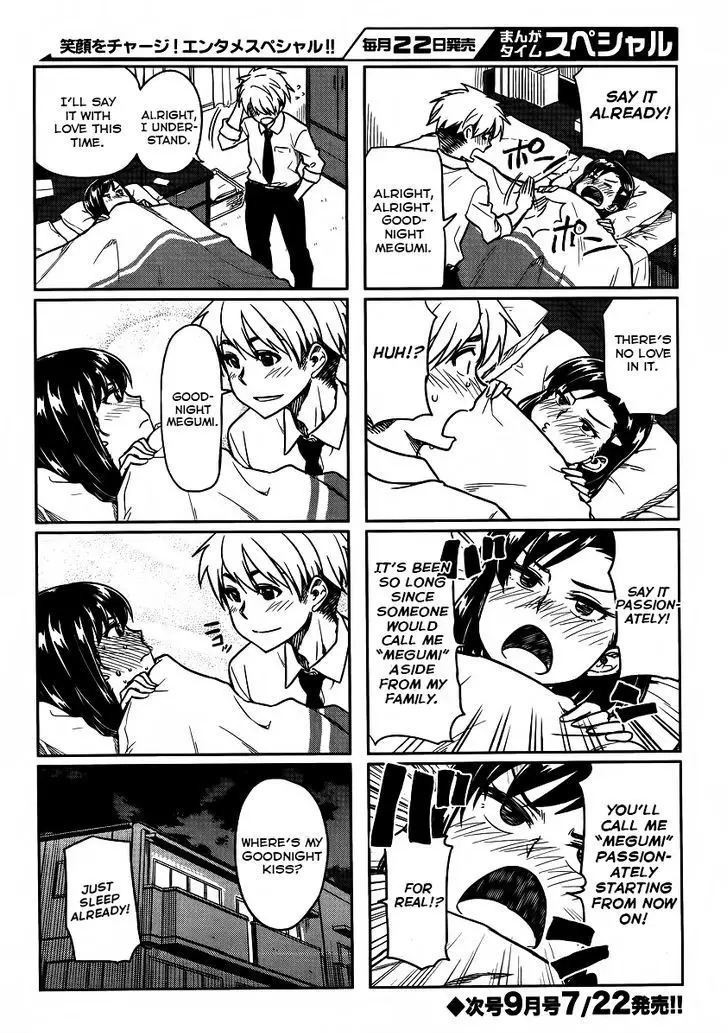 Kawaii Joushi O Komarasetai - 3 page 8