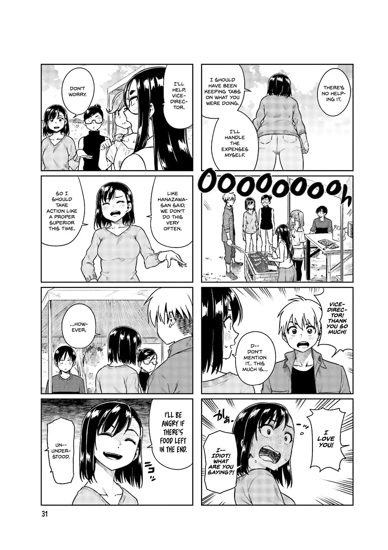 Kawaii Joushi O Komarasetai - 32 page 6