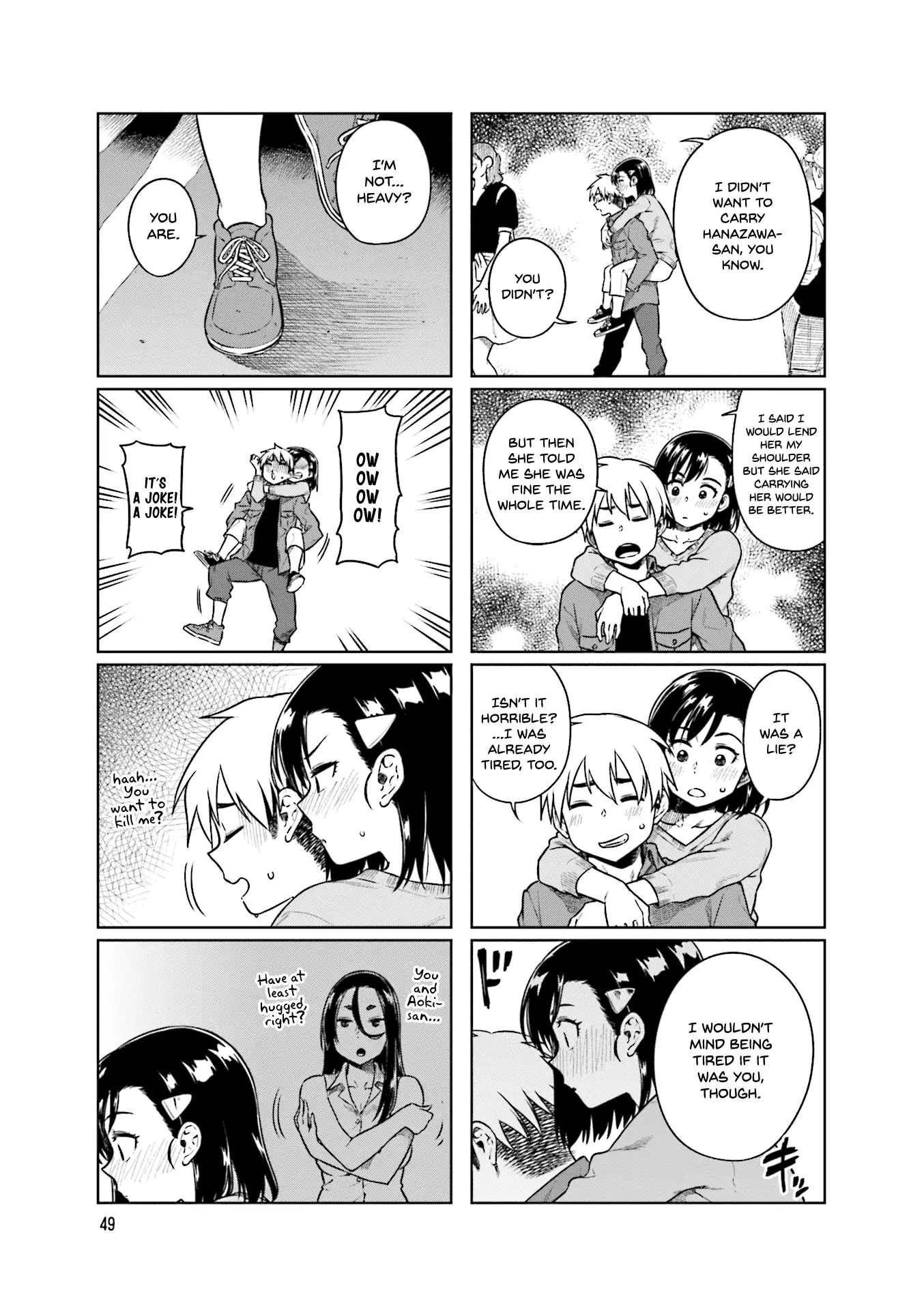 Kawaii Joushi O Komarasetai - 34 page 8