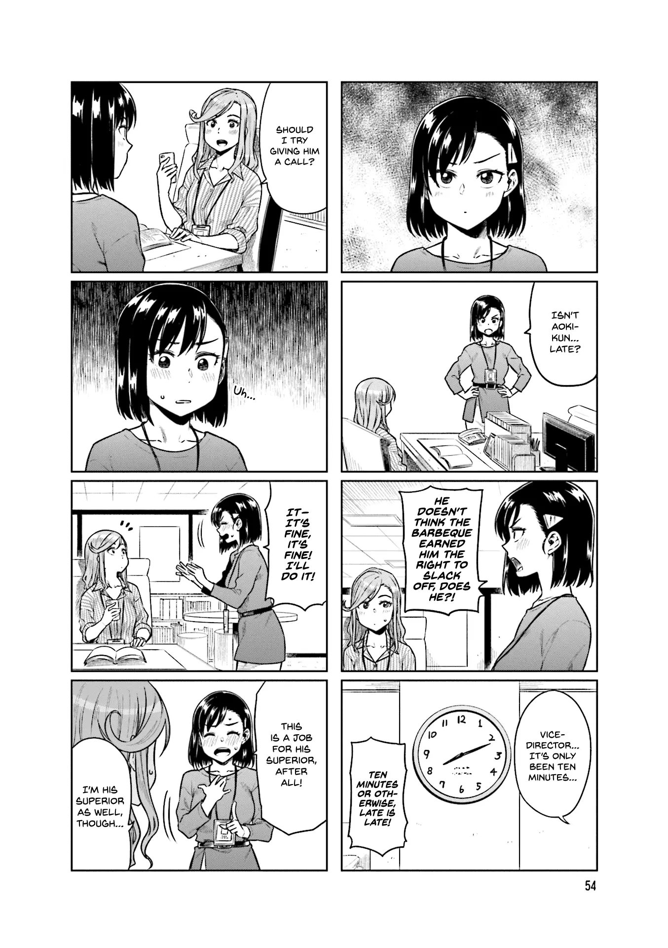 Kawaii Joushi O Komarasetai - 35 page 3