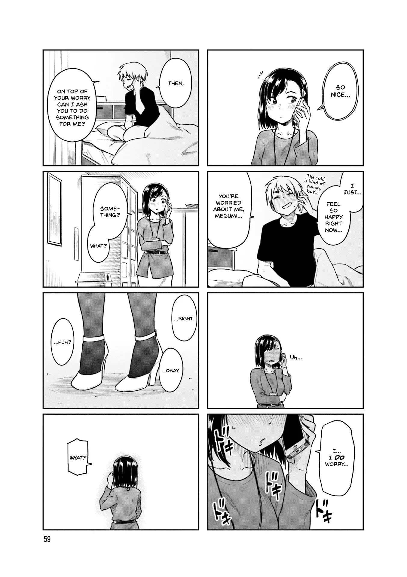 Kawaii Joushi O Komarasetai - 35 page 8