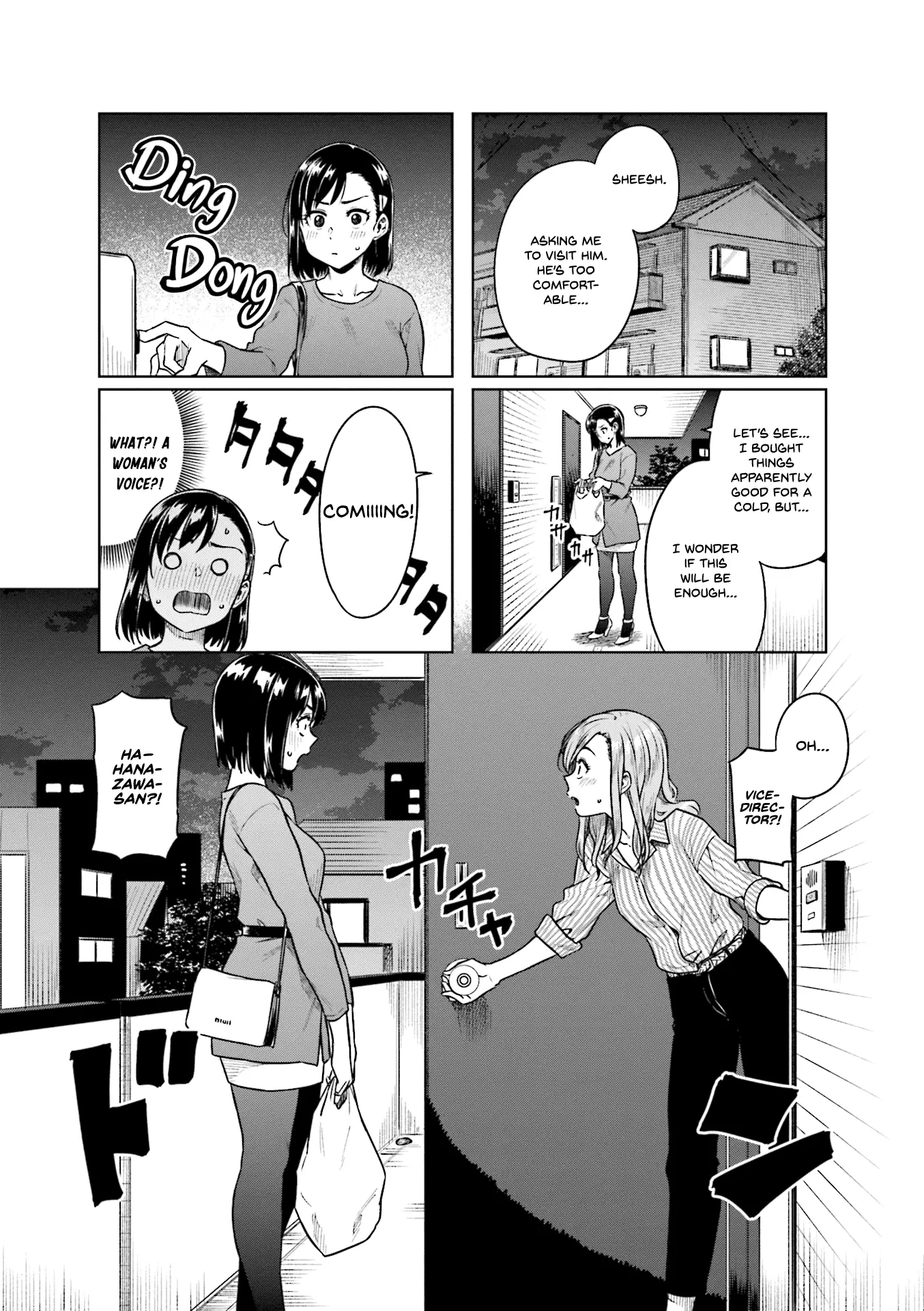 Kawaii Joushi O Komarasetai - 35 page 9