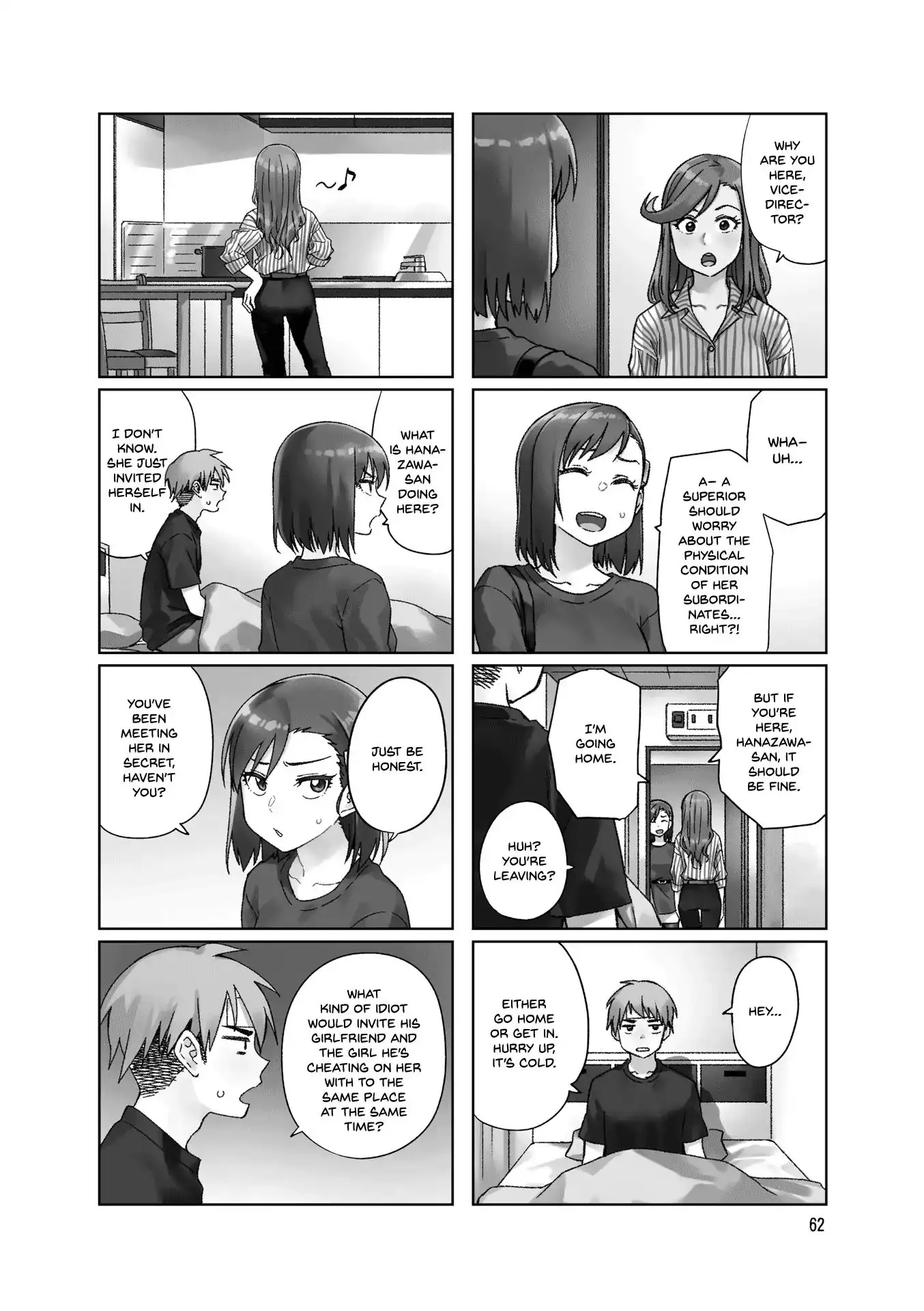 Kawaii Joushi O Komarasetai - 36 page 3