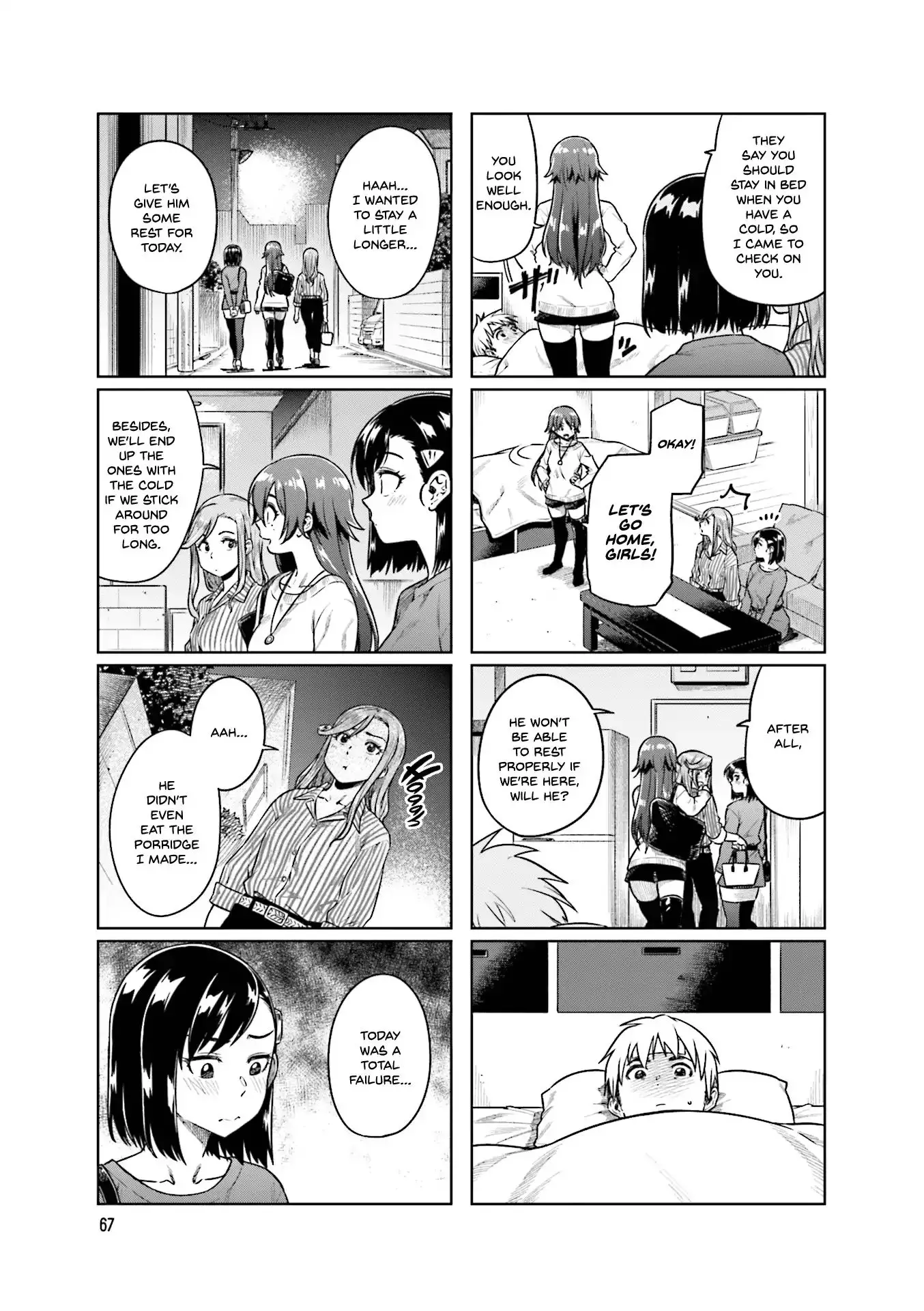Kawaii Joushi O Komarasetai - 36 page 8