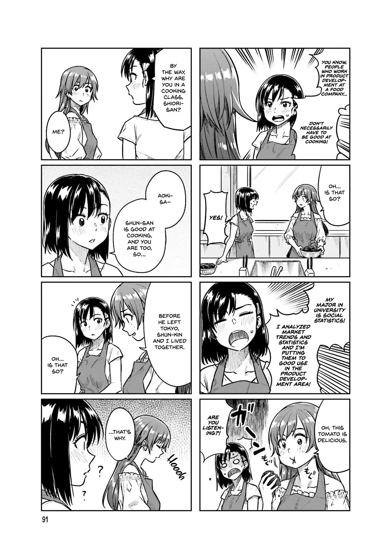 Kawaii Joushi O Komarasetai - 39 page 6