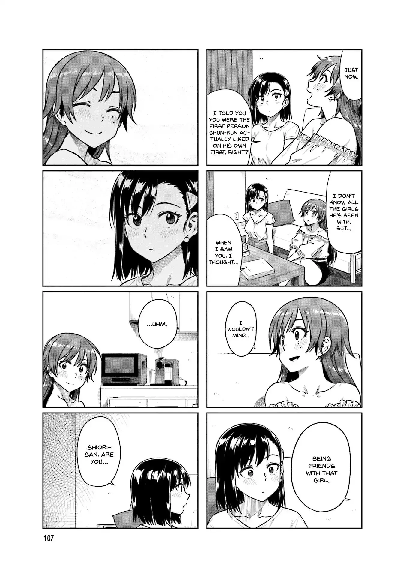 Kawaii Joushi O Komarasetai - 41 page 6