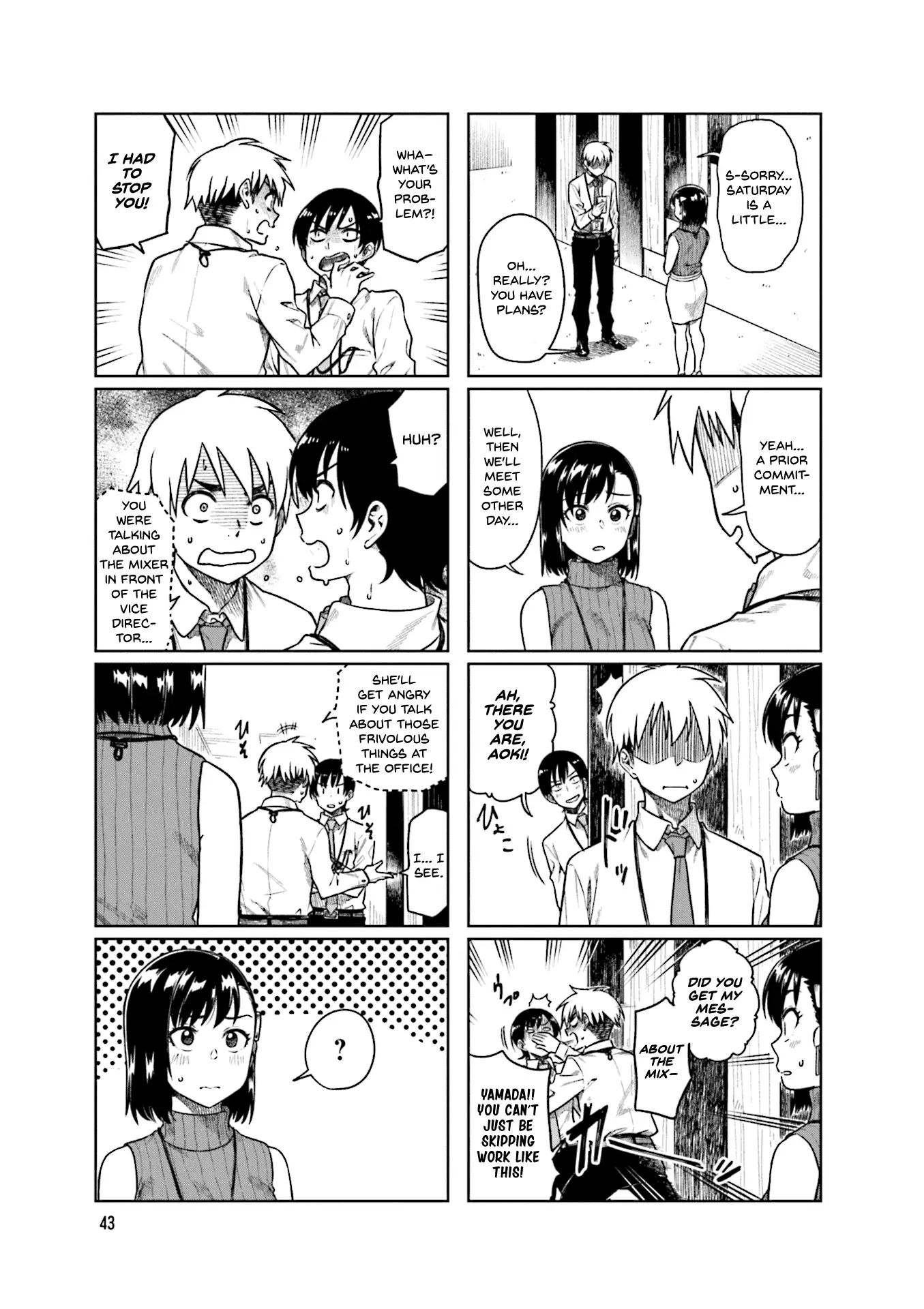 Kawaii Joushi O Komarasetai - 47 page 4