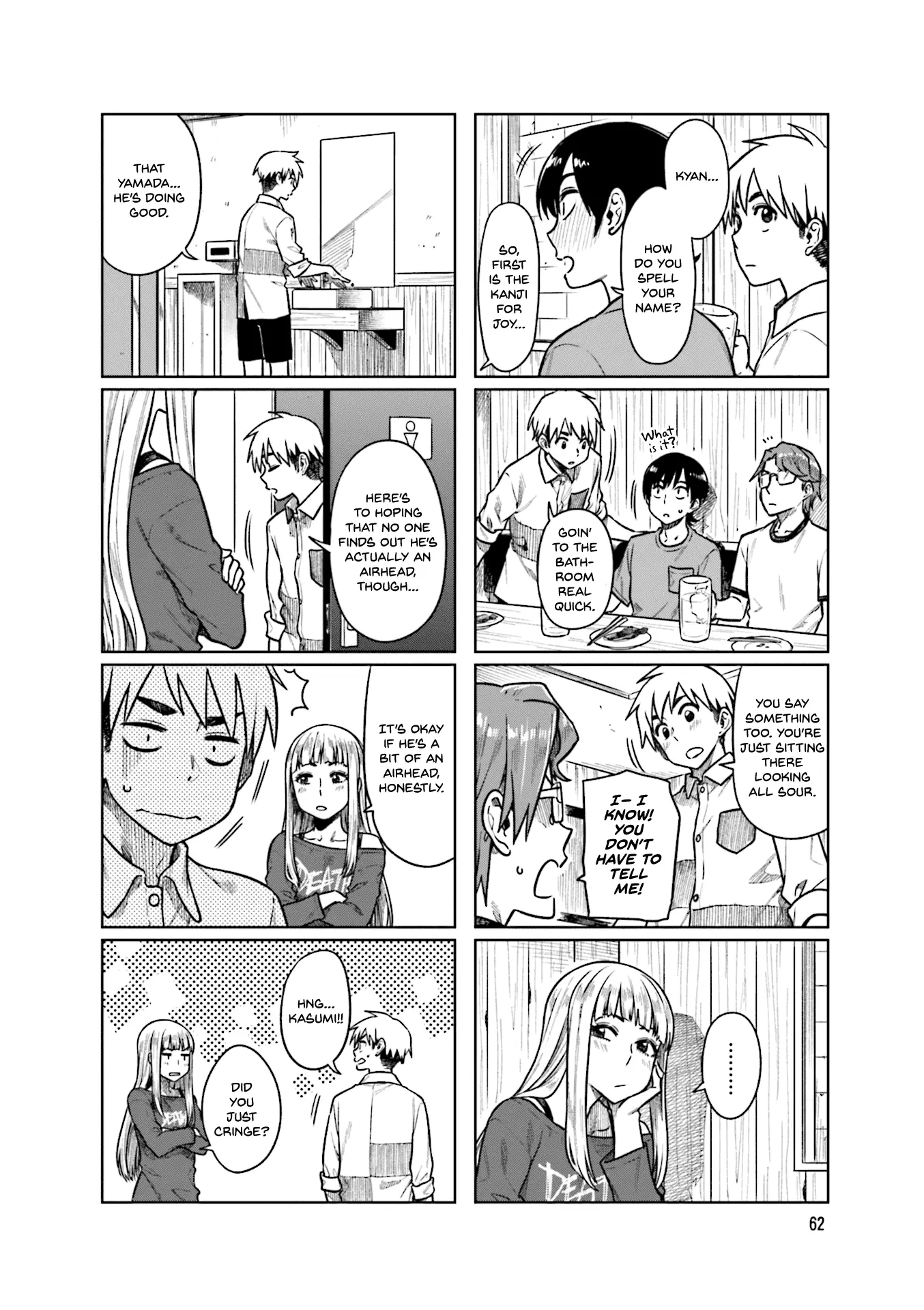 Kawaii Joushi O Komarasetai - 49 page 7