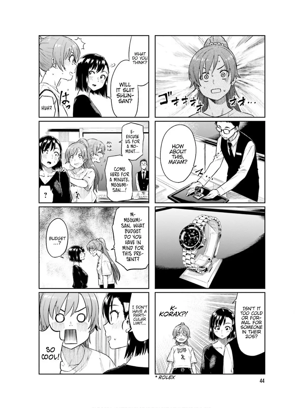 Kawaii Joushi O Komarasetai - 60 page 9