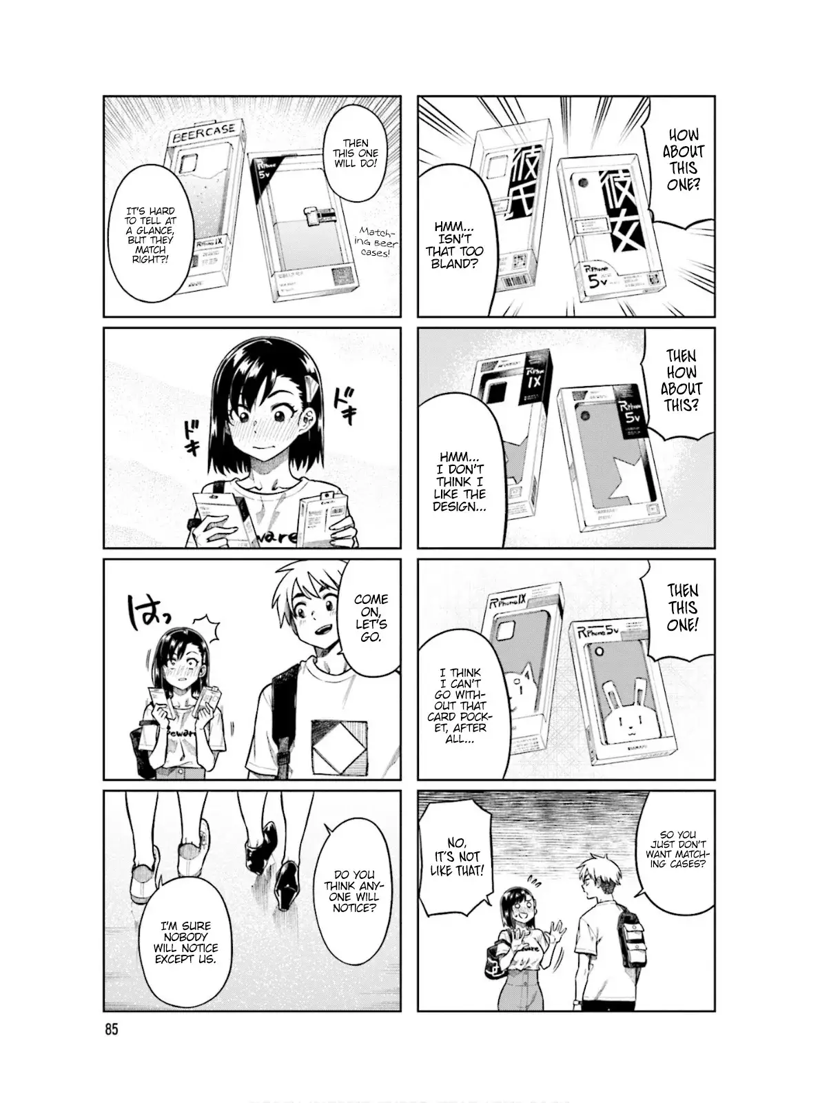 Kawaii Joushi O Komarasetai - 65 page 8