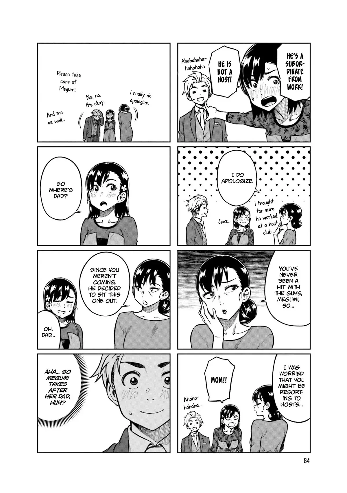 Kawaii Joushi O Komarasetai - 78 page 6-669886b9