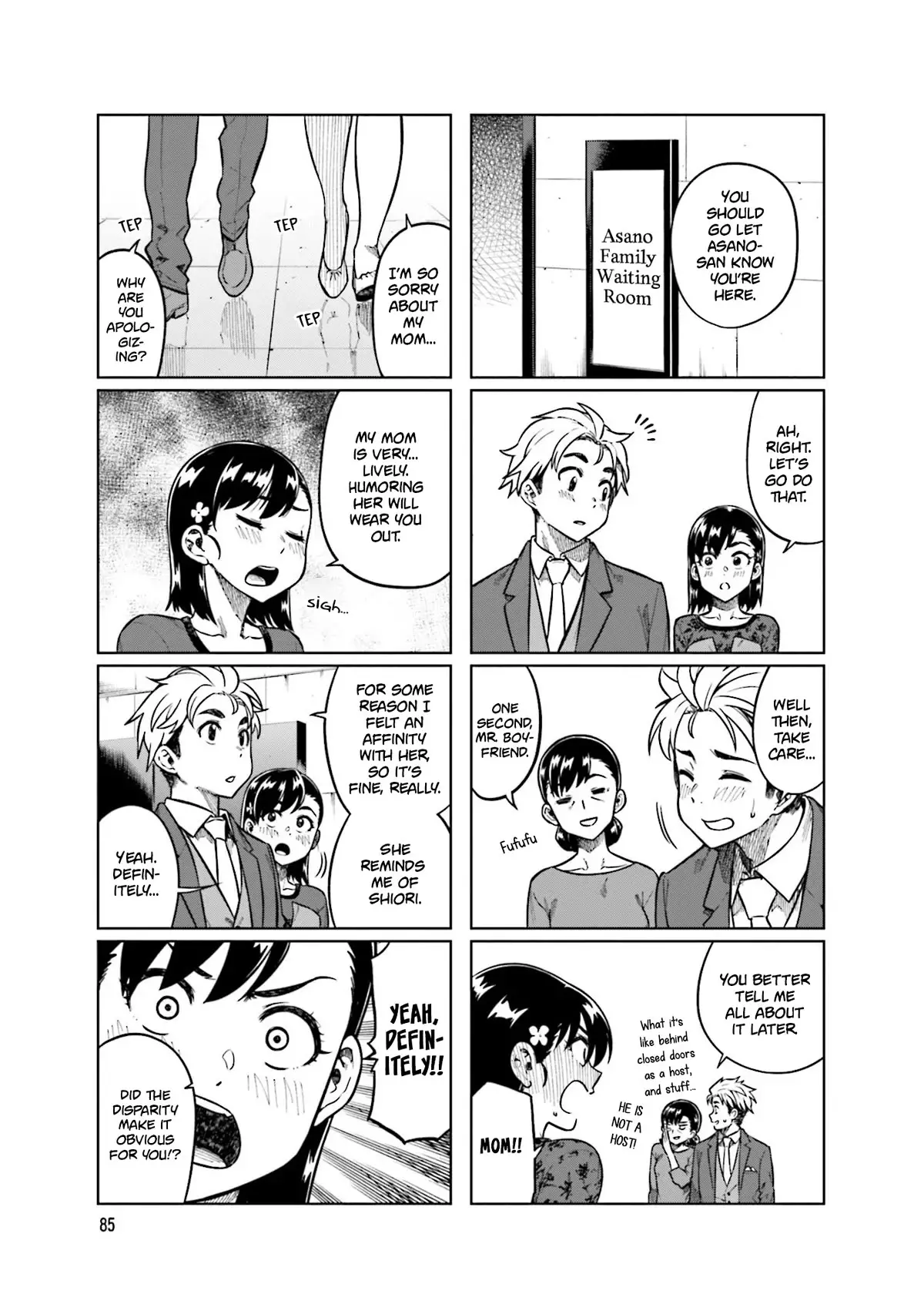 Kawaii Joushi O Komarasetai - 78 page 7-f0fb12b4
