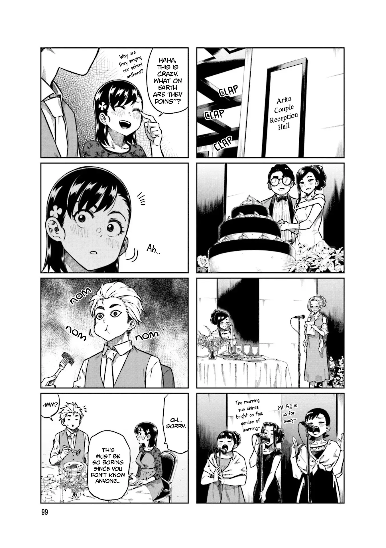 Kawaii Joushi O Komarasetai - 80 page 3-99d48a06