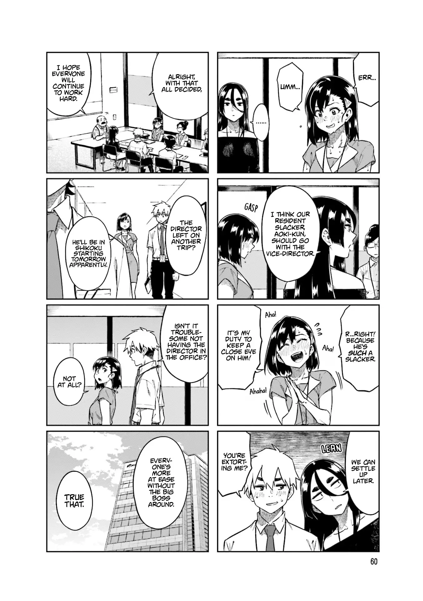 Kawaii Joushi O Komarasetai - 88 page 8-25489b31