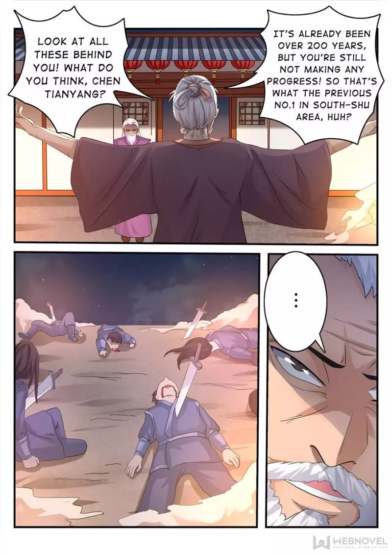 Skill Emperor,combat King - 100 page 5